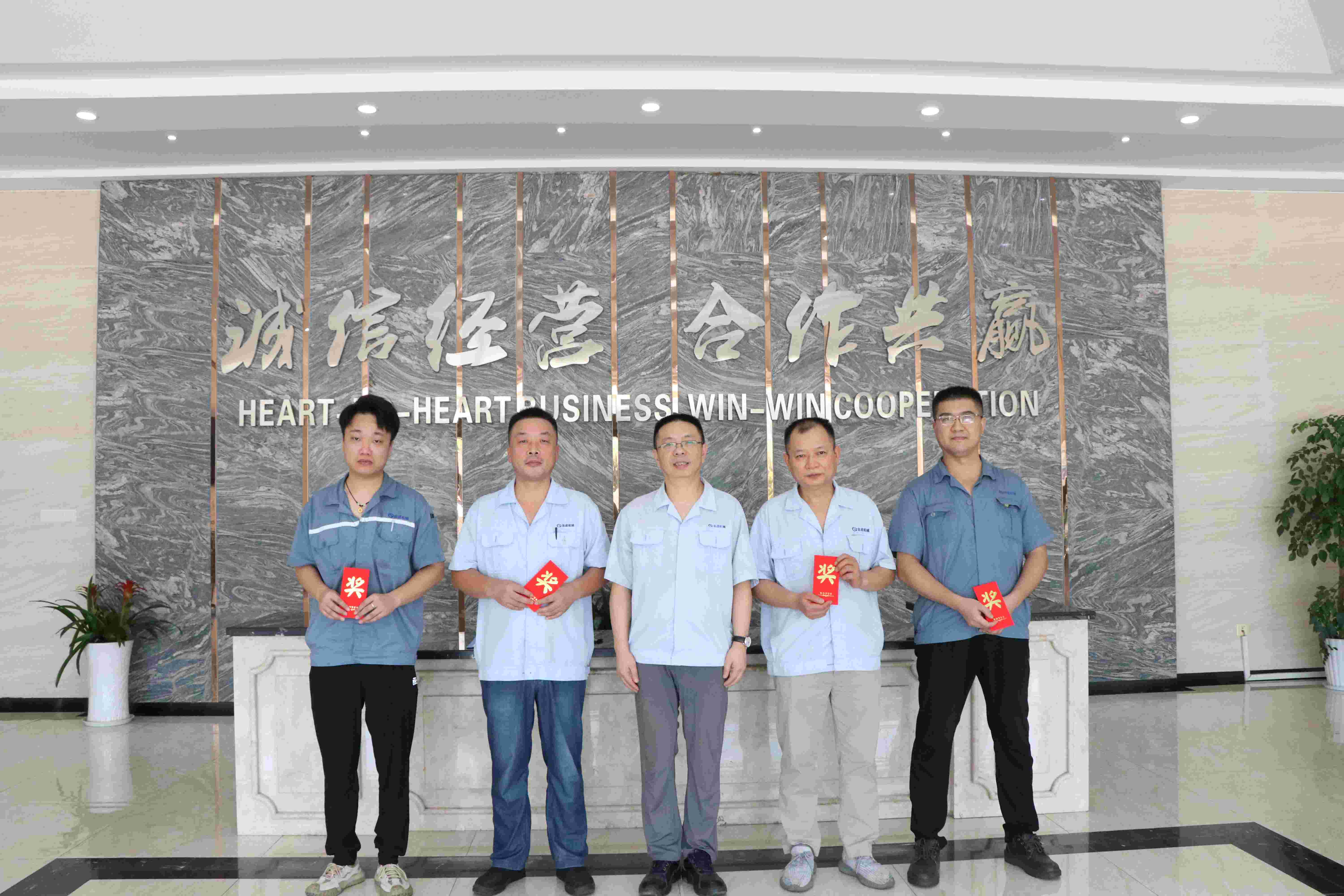 合理化建議嘉獎(jiǎng)公告丨4600元獎(jiǎng)金花落誰(shuí)家？