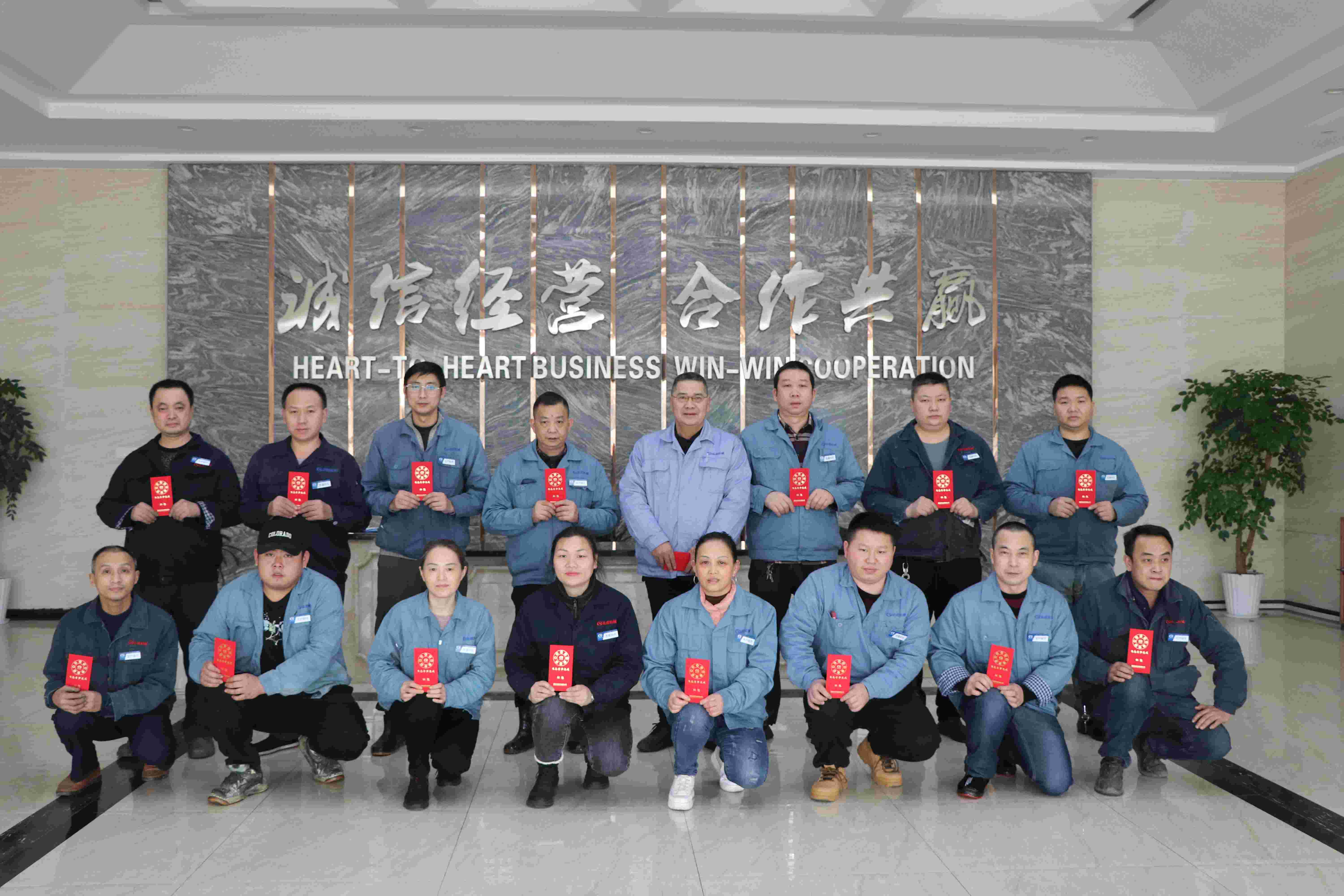 喜報(bào)丨評優(yōu)獎勵第十一期