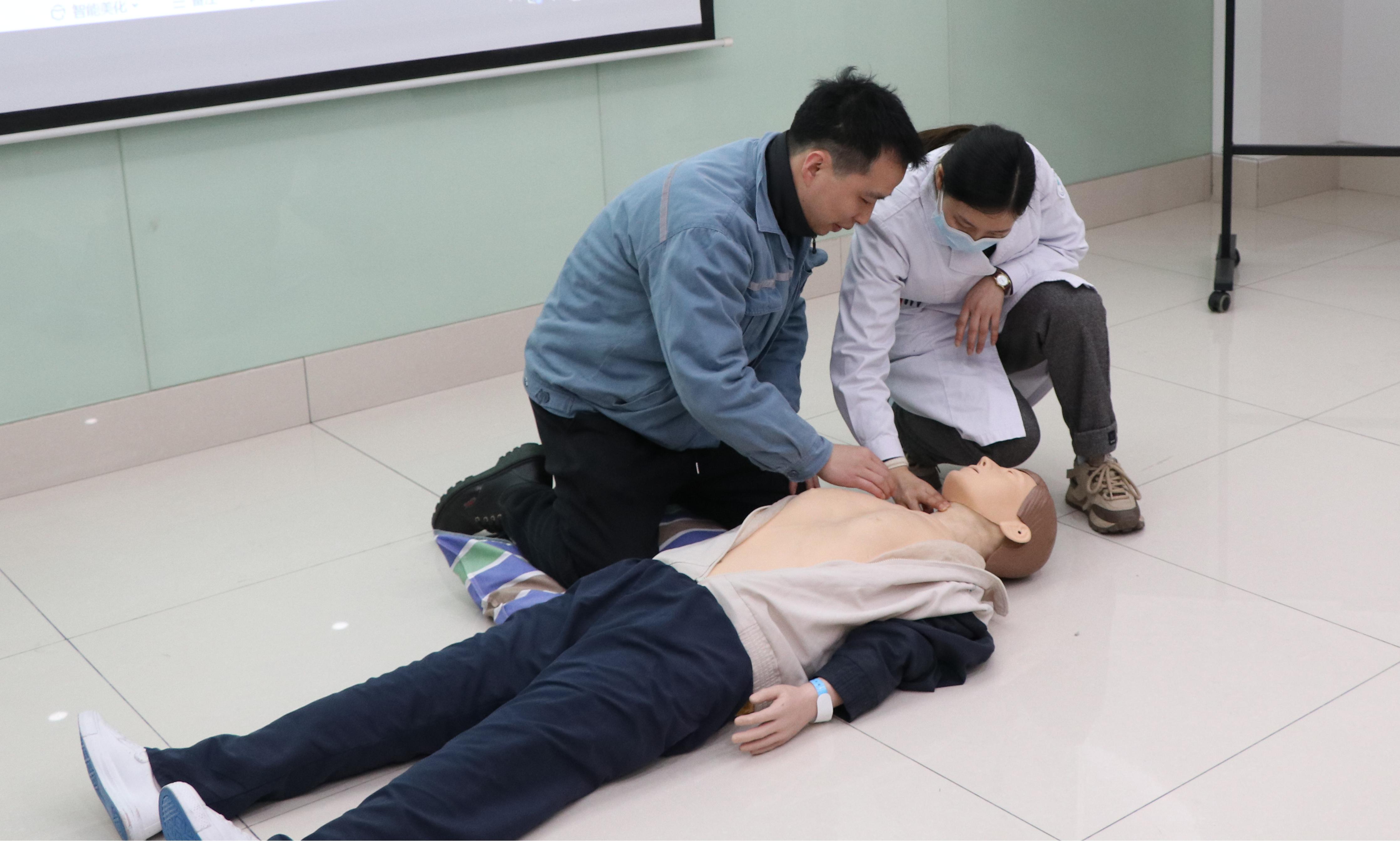 守護生命安全，志成在行動