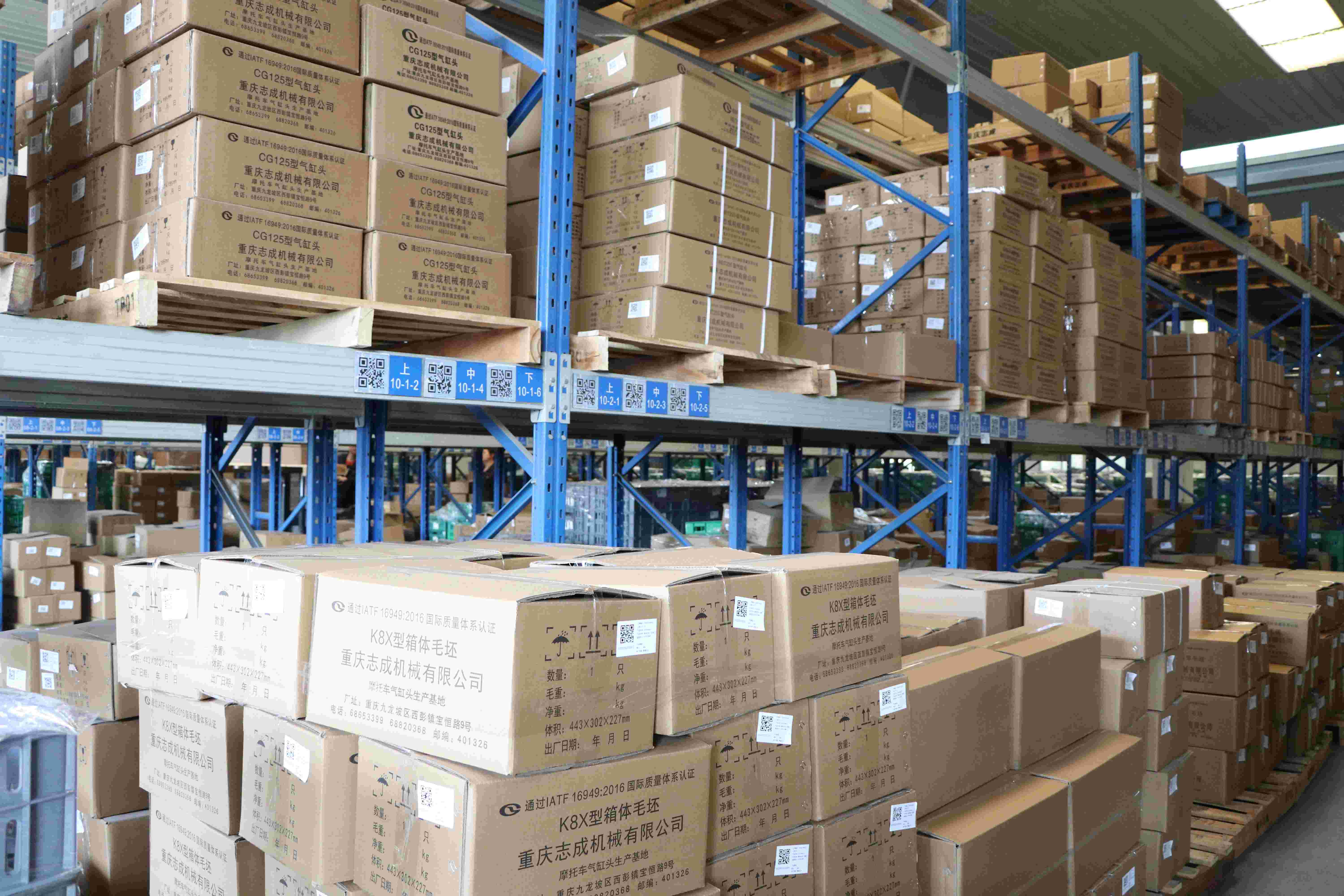 春暖花開，志成機械安全、生產(chǎn)穩(wěn)步前行