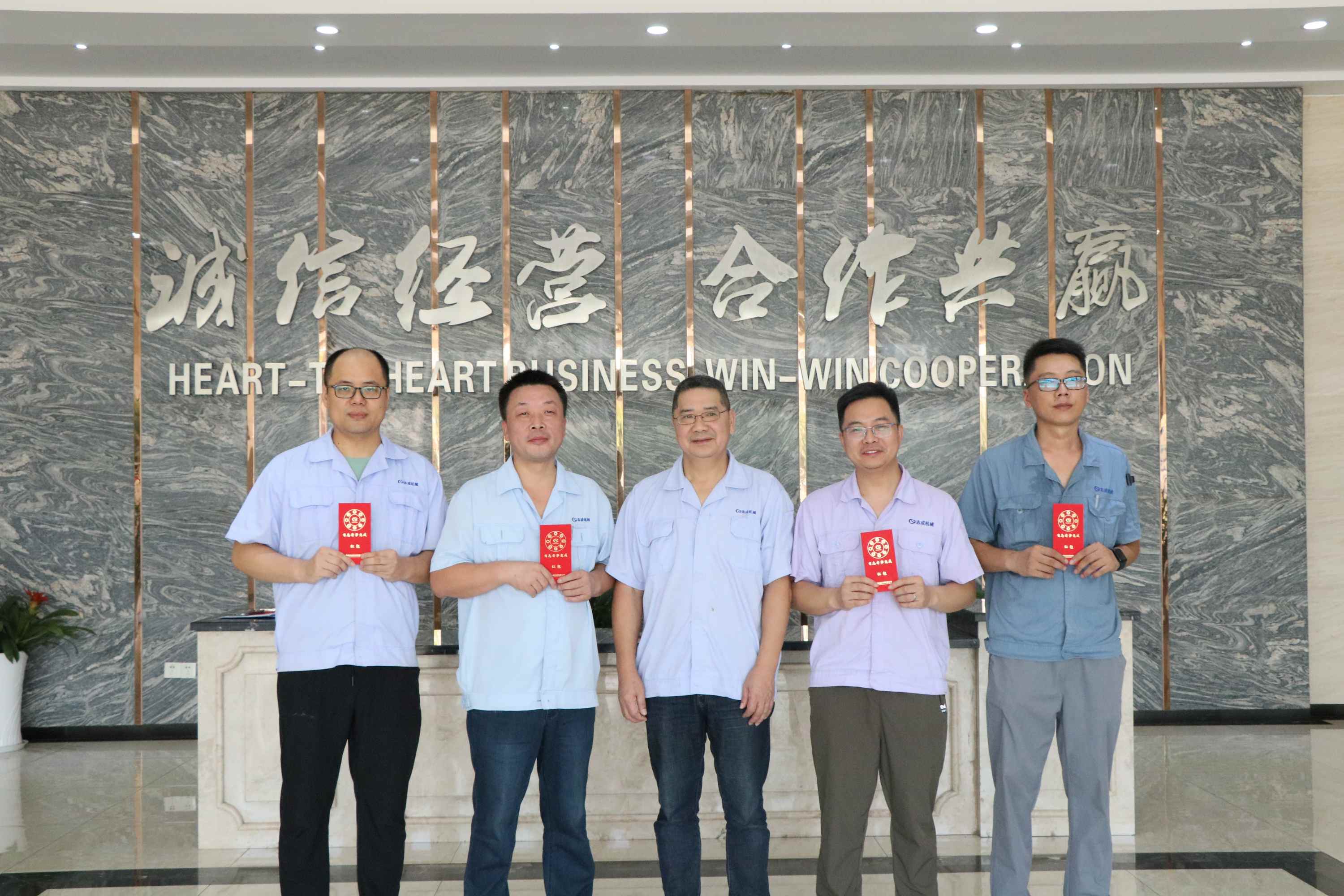 表彰先進，激勵創(chuàng)新丨2025年7月合理化建議嘉獎