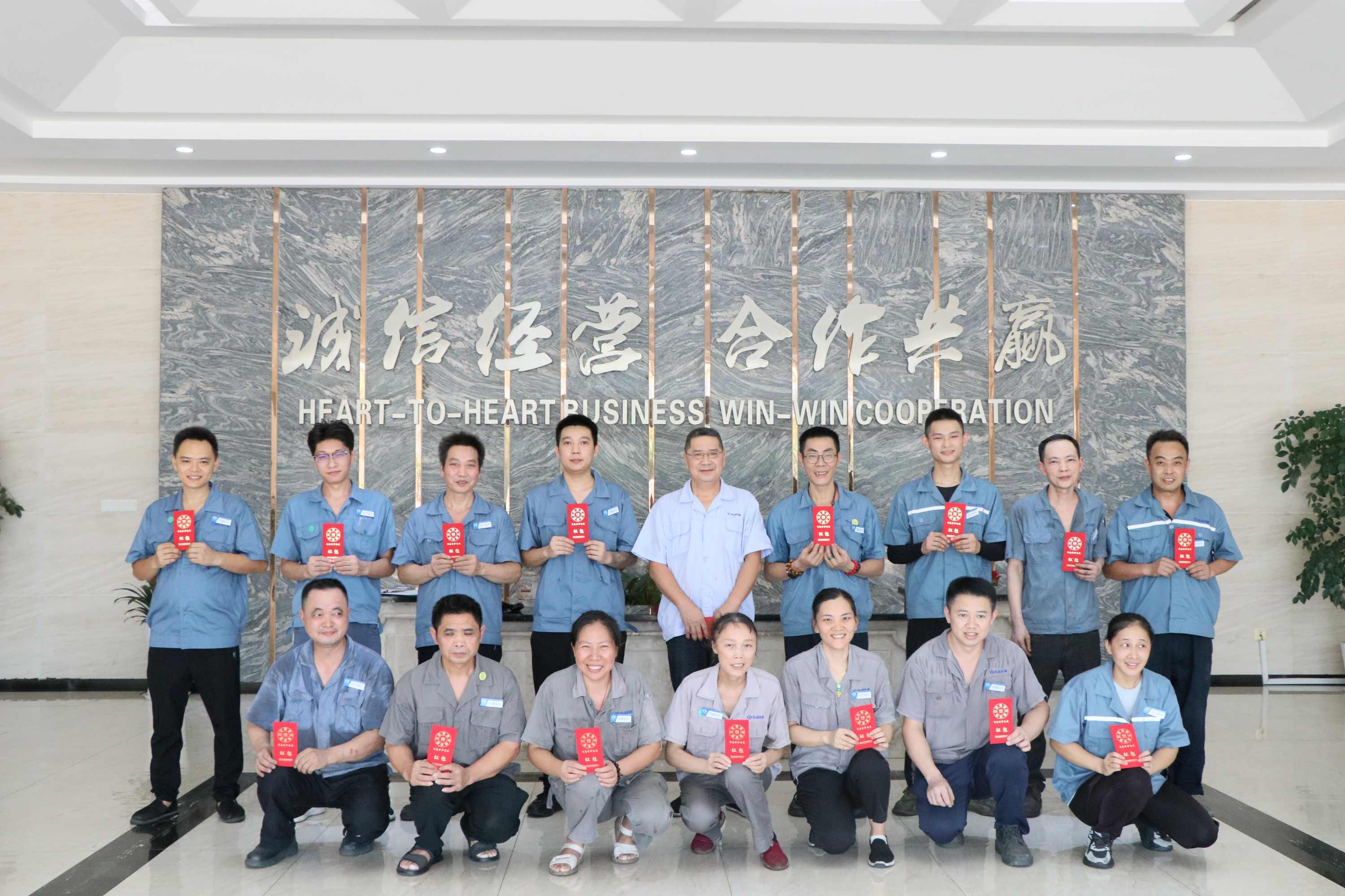 喜報(bào)丨2025第六期評(píng)優(yōu)嘉獎(jiǎng)