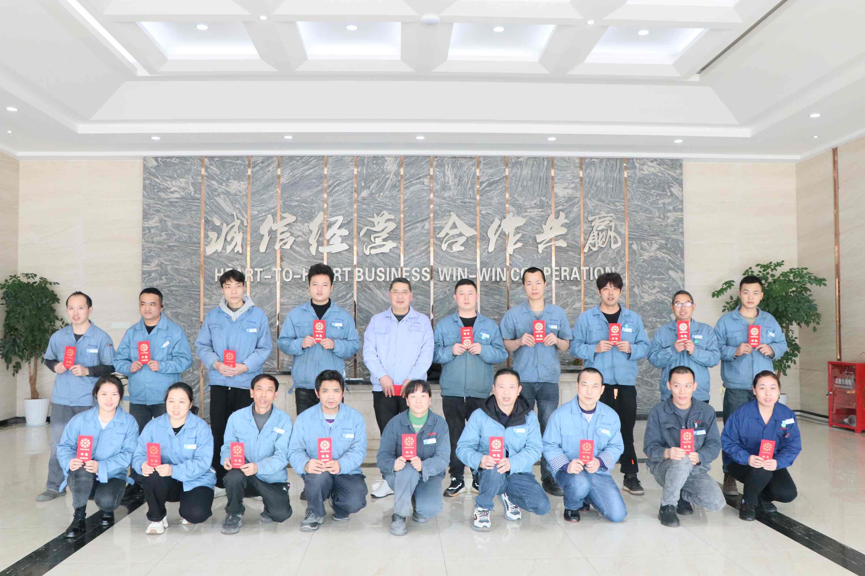 喜報丨評優(yōu)獎勵第十期